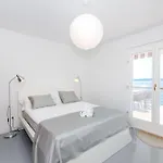 House Mavi * טרוגיר